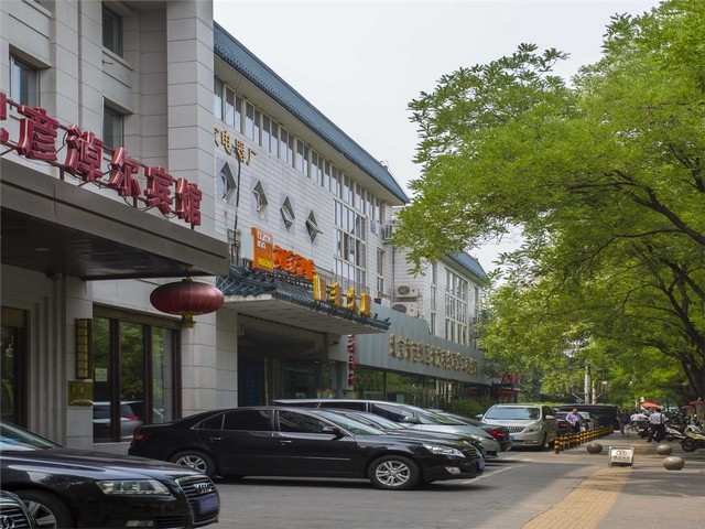 绍兴公司样本册定做